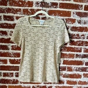 NWT NICOLA Dark Cream Lace Short Sleeve Top